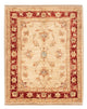 Ziegler Carpet 70x56cm - Oriental Carpet