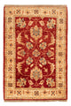 Ziegler Carpet 59x86cm - Oriental Carpet