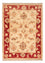 Ziegler Carpet - 68 x 50 cm - beige