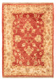 Ziegler Carpet 58x90cm - Oriental Carpet