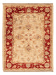 Ziegler Carpet 80x60cm - Oriental Carpet