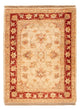 Ziegler Carpet 67x50cm - Oriental Carpet