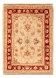 Ziegler Carpet 70x52cm - Oriental Carpet