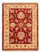 Ziegler Carpet - 67 x 53 cm - bordeaux röd
