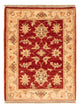 Ziegler Carpet 70x55cm - Oriental Carpet