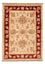 Ziegler Carpet - 70 x 49 cm - beige