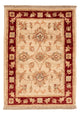 Ziegler Carpet 49x70cm - Oriental Carpet