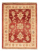 Ziegler Carpet 70x55cm - Oriental Carpet