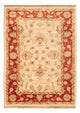 Ziegler Carpet 84x62cm - Oriental Carpet