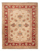Ziegler Carpet 68x52cm - Oriental Carpet