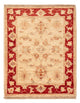 Ziegler Carpet 67x51cm - Oriental Carpet
