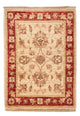 Ziegler Carpet 71x50cm - Oriental Carpet