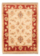 Ziegler Carpet 52x72cm - Oriental Carpet