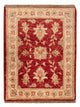 Ziegler Carpet 66x52cm - Oriental Carpet
