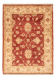 Ziegler Carpet 85x60cm - Oriental Carpet