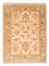 Ziegler Carpet - 66 x 51 cm - beige