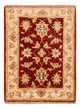 Ziegler Carpet - 70 x 50 cm - bordeaux röd