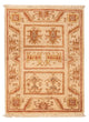 Ziegler Carpet 70x50cm - Oriental Carpet