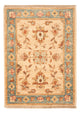 Ziegler Carpet 50x69cm - Oriental Carpet