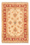Ziegler Carpet - 73 x 51 cm - beige