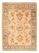 Ziegler Carpet 51x70cm - Oriental Carpet