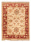 Ziegler Carpet - 66 x 50 cm - beige
