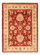 Ziegler Carpet 73x54cm - Oriental Carpet