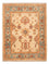 Ziegler Carpet - 72 x 55 cm - beige
