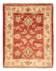 Ziegler Carpet 64x50cm - Oriental Carpet