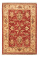 Ziegler Carpet 74x50cm - Oriental Carpet