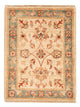 Ziegler Carpet 53x69cm - Oriental Carpet