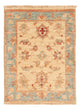 Ziegler Carpet 69x50cm - Oriental Carpet