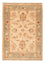 Ziegler Carpet - 70 x 51 cm - beige