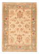 Ziegler Carpet 70x51cm - Oriental Carpet