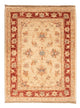 Ziegler Carpet 69x52cm - Oriental Carpet