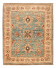 Ziegler Carpet 66x55cm - Oriental Carpet