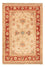 Ziegler Carpet - 76 x 50 cm - beige