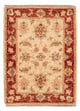 Ziegler Carpet 72x54cm - Oriental Carpet