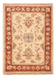 Ziegler Carpet 70x51cm - Oriental Carpet