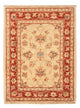 Ziegler Carpet 52x70cm - Oriental Carpet