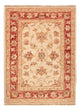 Ziegler Carpet 70x52cm - Oriental Carpet