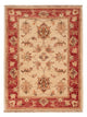 Ziegler Carpet 69x50cm - Oriental Carpet