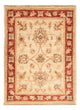 Ziegler Carpet 70x51cm - Oriental Carpet