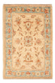 Ziegler Carpet 74x50cm - Oriental Carpet