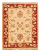 Ziegler Carpet 64x49cm - Oriental Carpet