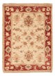 Ziegler Carpet 68x50cm - Oriental Carpet
