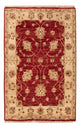Ziegler Carpet 90x60cm - Oriental Carpet