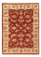 Ziegler Carpet 90x60cm - Oriental Carpet