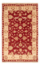 Ziegler Carpet 90x60cm - Oriental Carpet