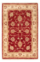 Ziegler Carpet 90x60cm - Oriental Carpet